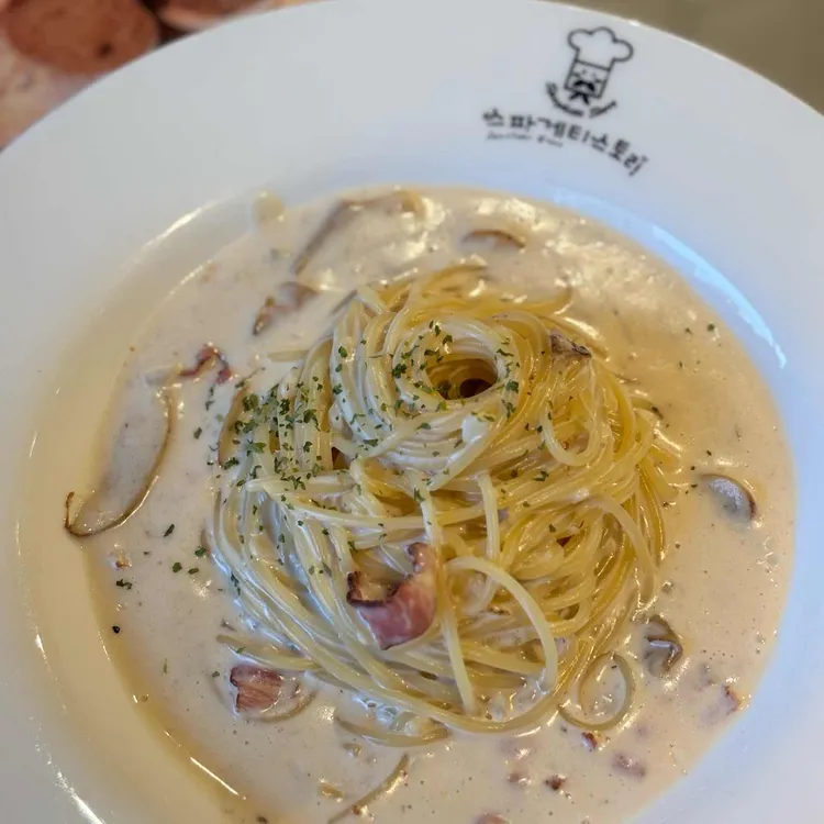 스파게티스토리 대표 사진