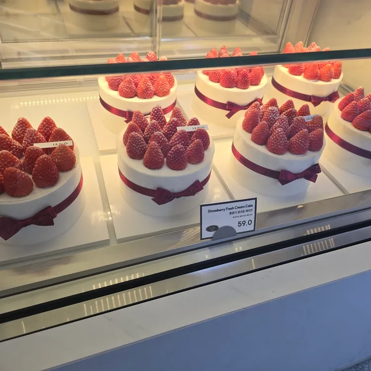 르빵 사진 2