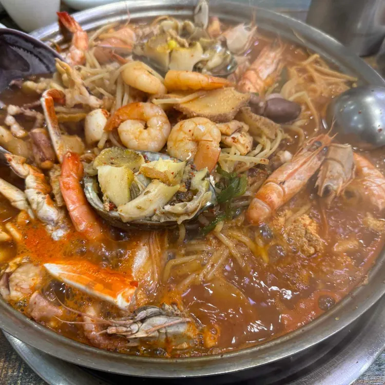 고관해물탕 대표 사진