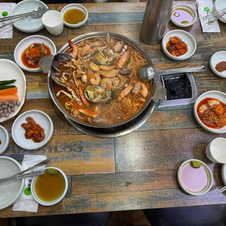 고관해물탕 대표 사진