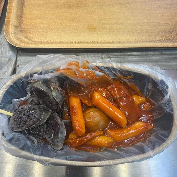 마리킹 대표 사진