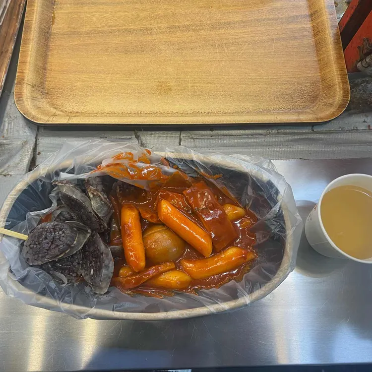 마리킹 대표 사진