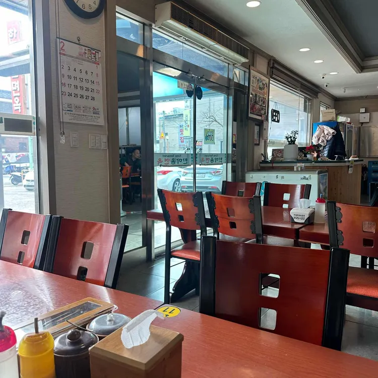 한마음면옥 사진 2