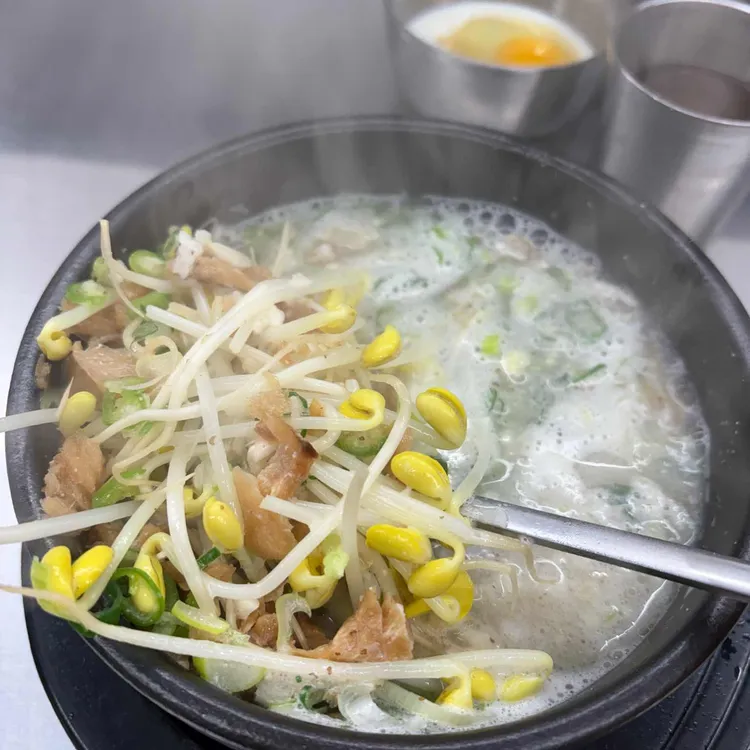 목로국밥 대표 사진