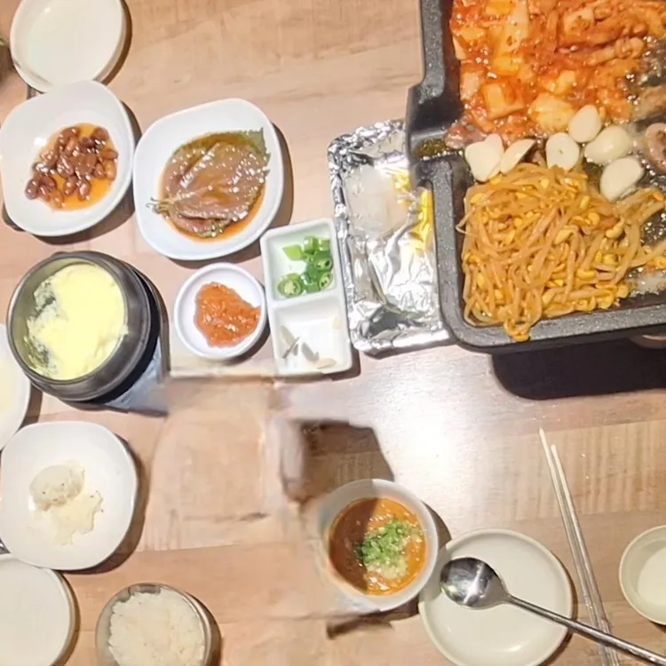 돈데기리 대표 사진