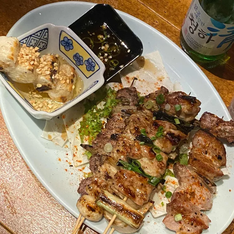 텐노쇼군 사진 2