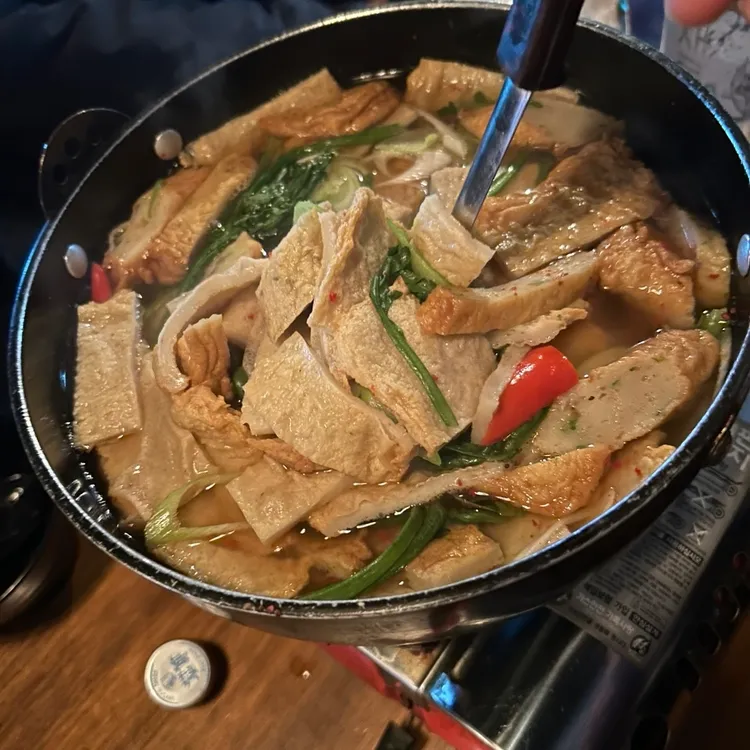 오뎅정종 사진