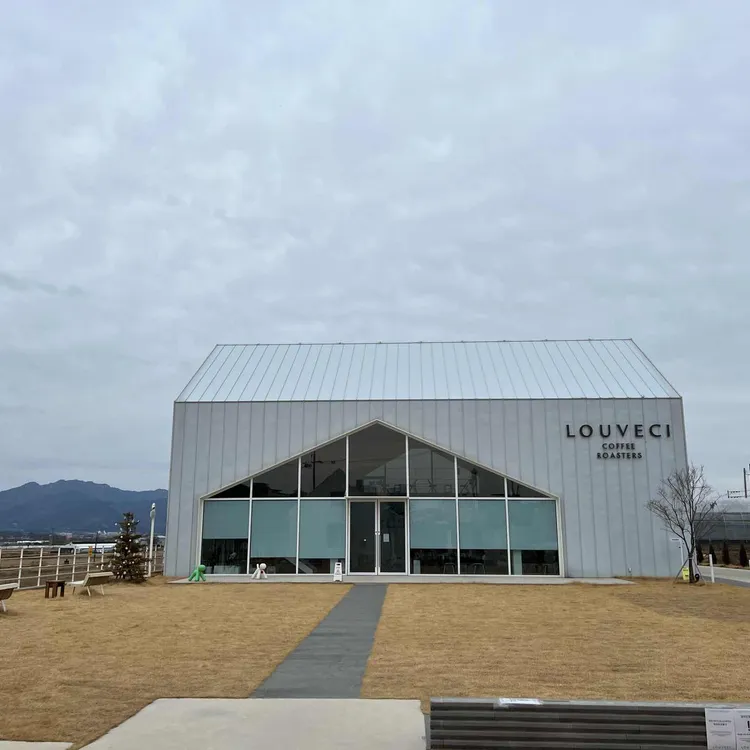 카페 루브시 대표 사진