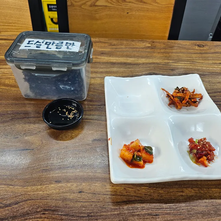 장터수구레 대표 사진