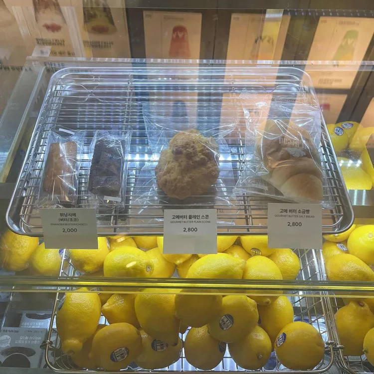 매스커피 사진 2