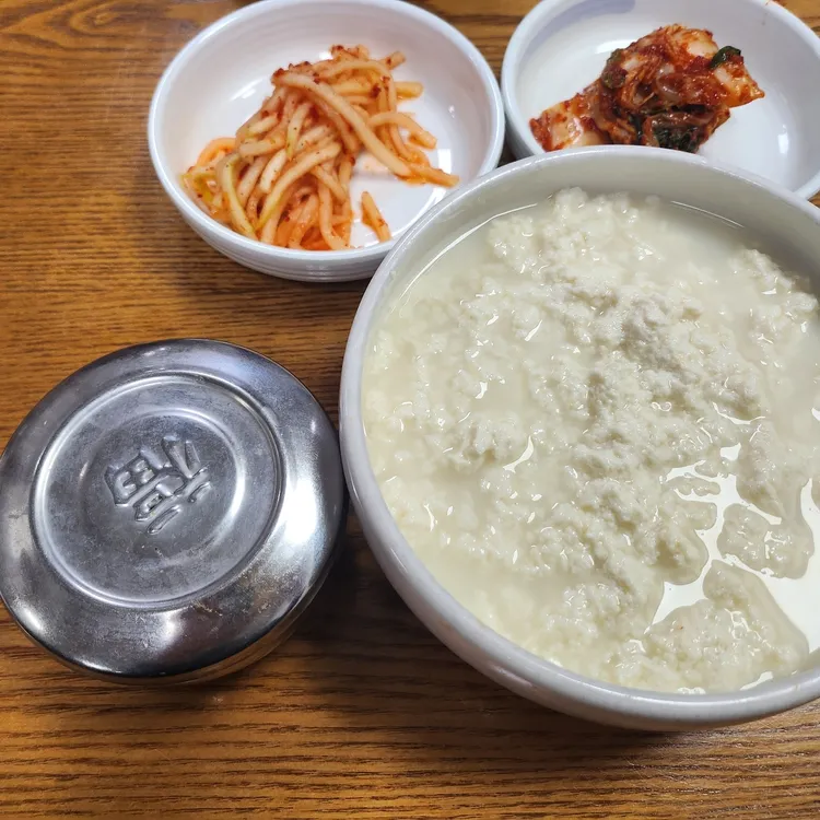 백년옥 사진