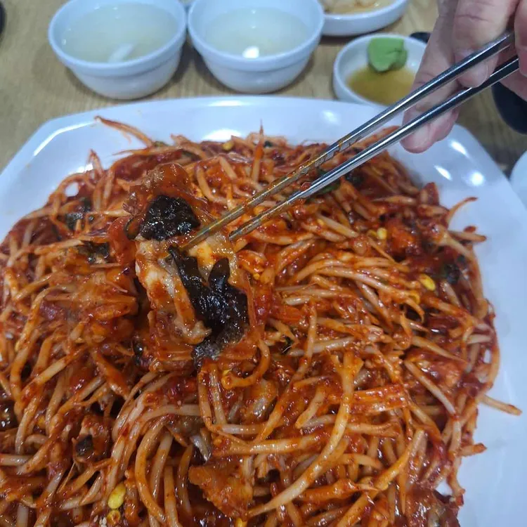 통아구찜 대표 사진