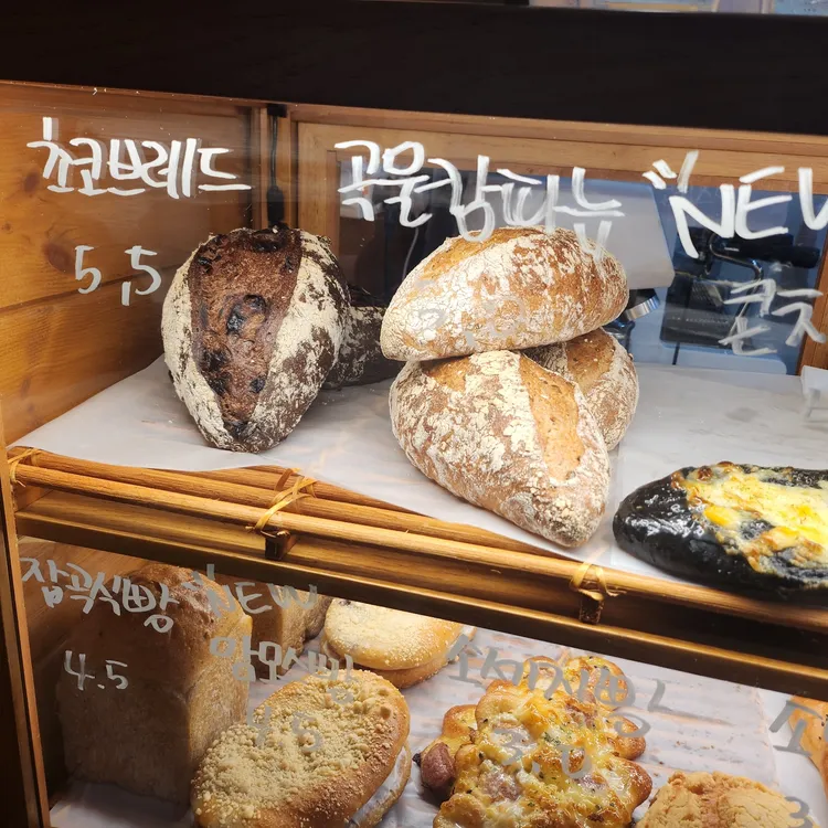 라온베이커리 대표 사진