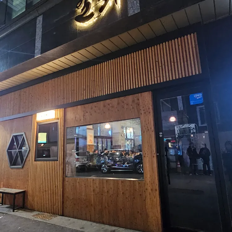 일화 대표 사진