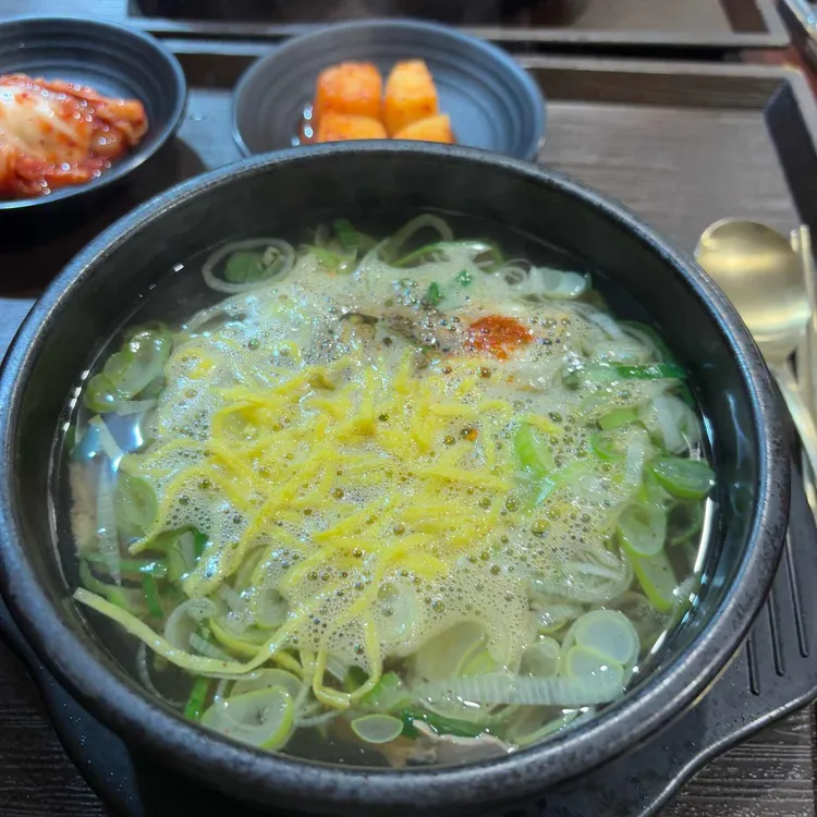 국밥장인 대표 사진