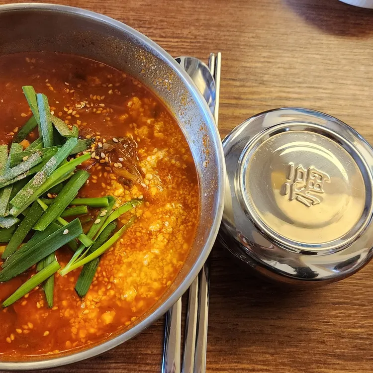 유선생 강릉짬뽕순두부 대표 사진