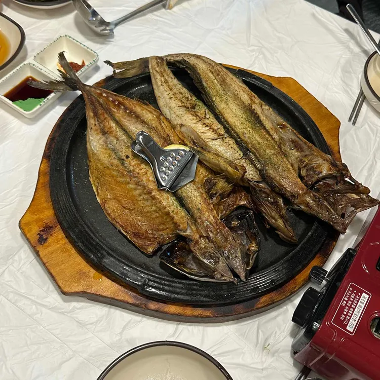 어향 대표 사진