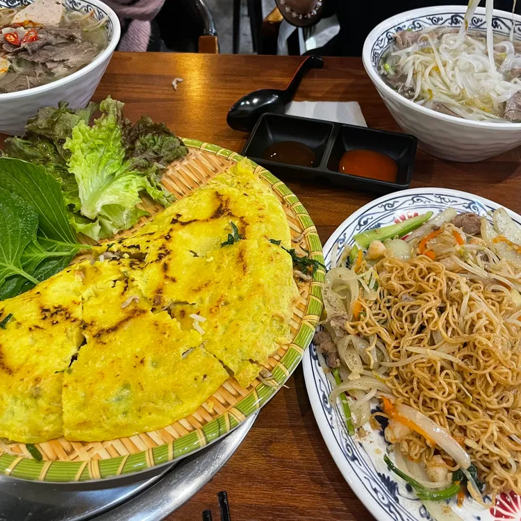 하이비엣남 사진 2