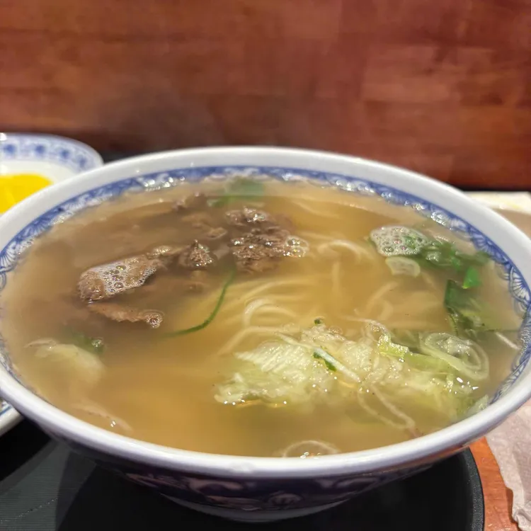오한수우육면가 사진 1