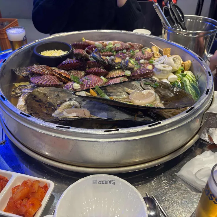 갯벌의조개 대표 사진