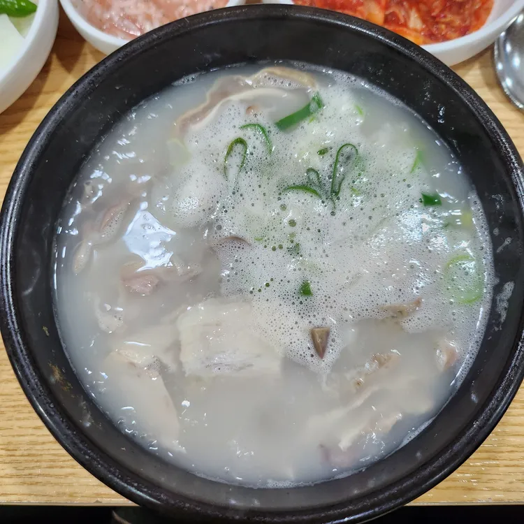 소문난돼지국밥 대표 사진