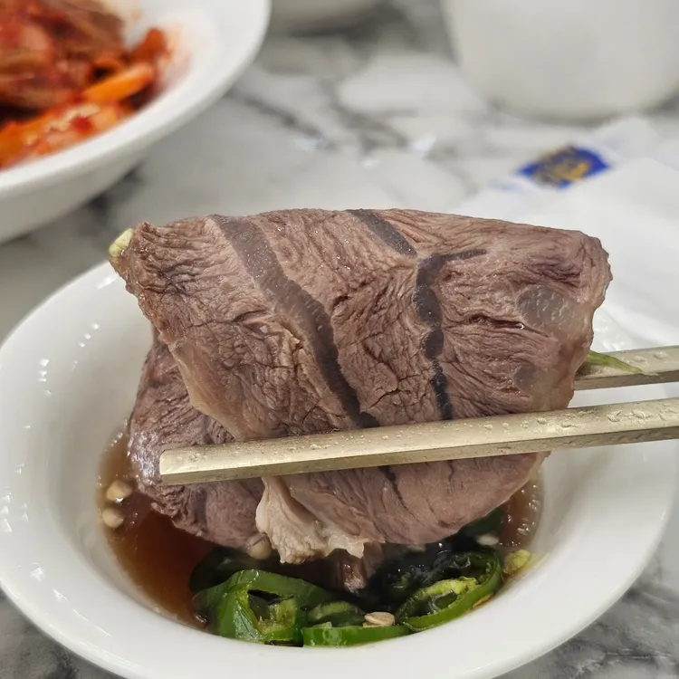 우일옥 대표 사진