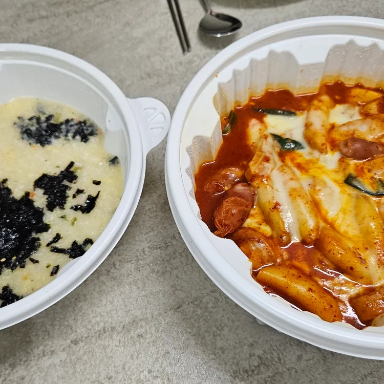 동대문엽기떡볶이 대표 사진