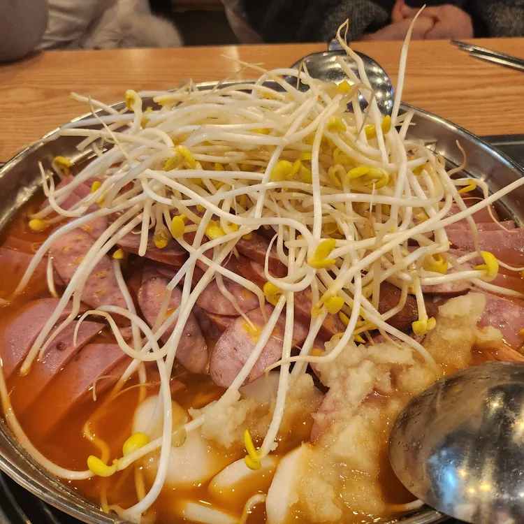 JVL부대찌개 사진 1