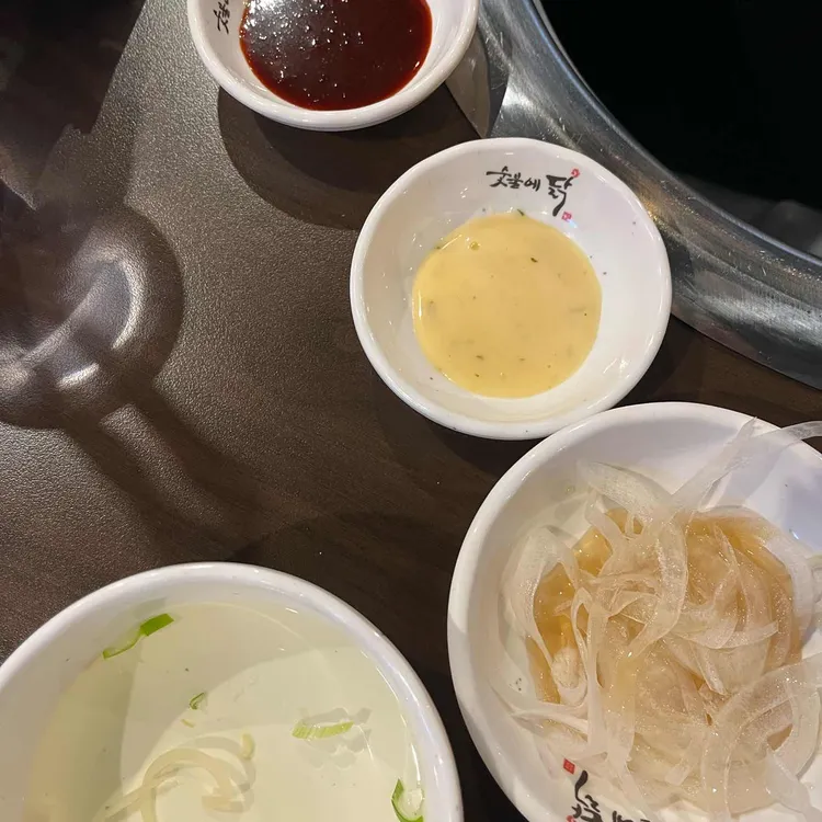 숯불에닭 대표 사진