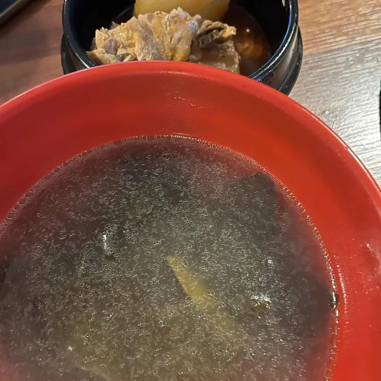 고래총각 대표 사진
