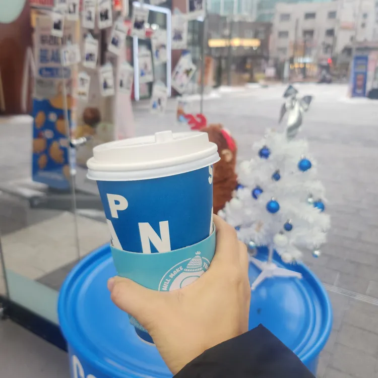 커피사피엔스 사진 1