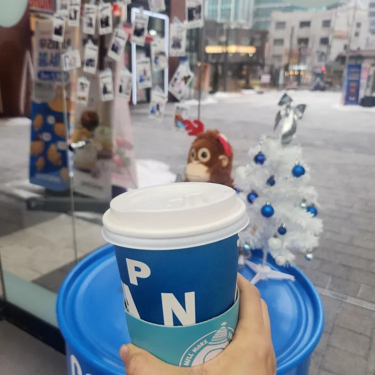 커피사피엔스 사진 2