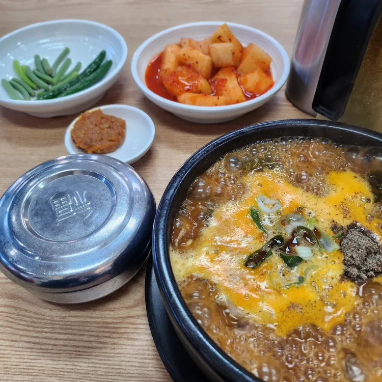 한사리감자탕&뼈구이 대표 사진
