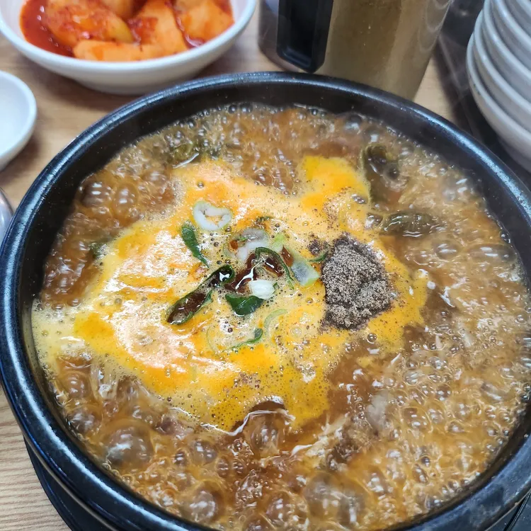한사리감자탕&뼈구이 대표 사진