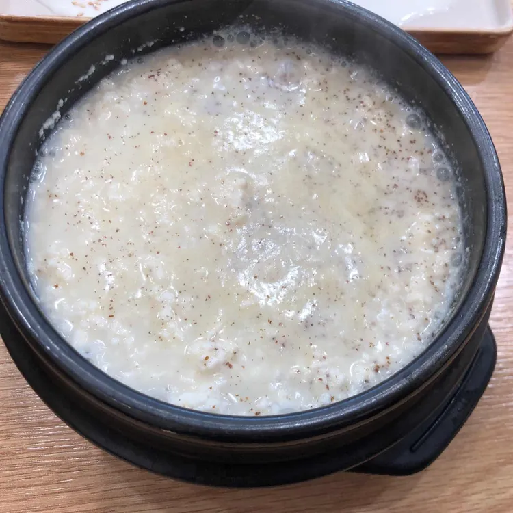 온유담 대표 사진