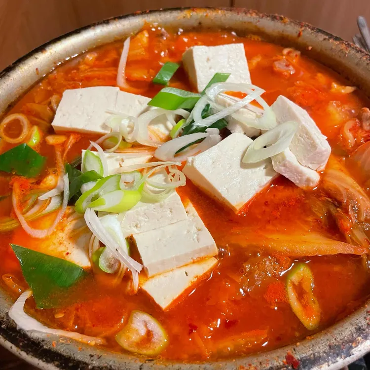 어쩌라고 대표 사진