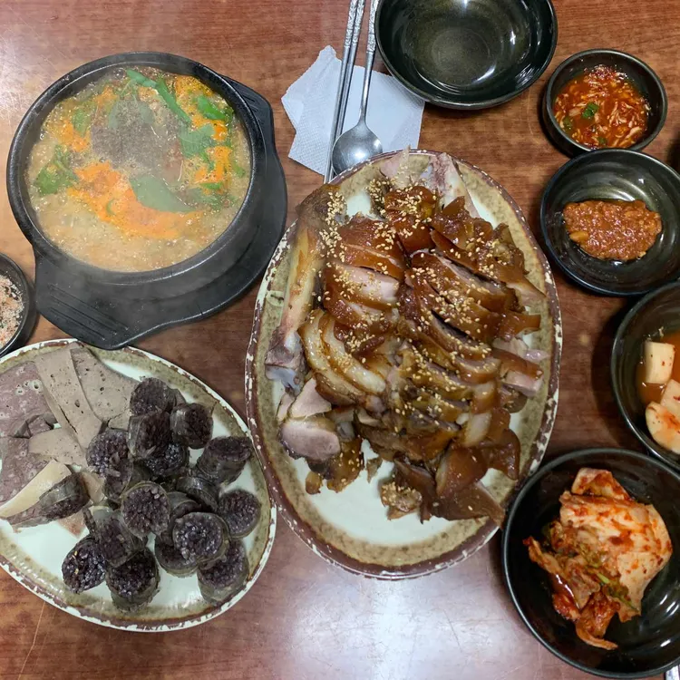마포 소문난 원조족발 대표 사진