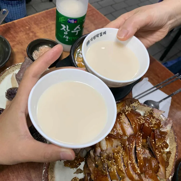 마포 소문난 원조족발 대표 사진