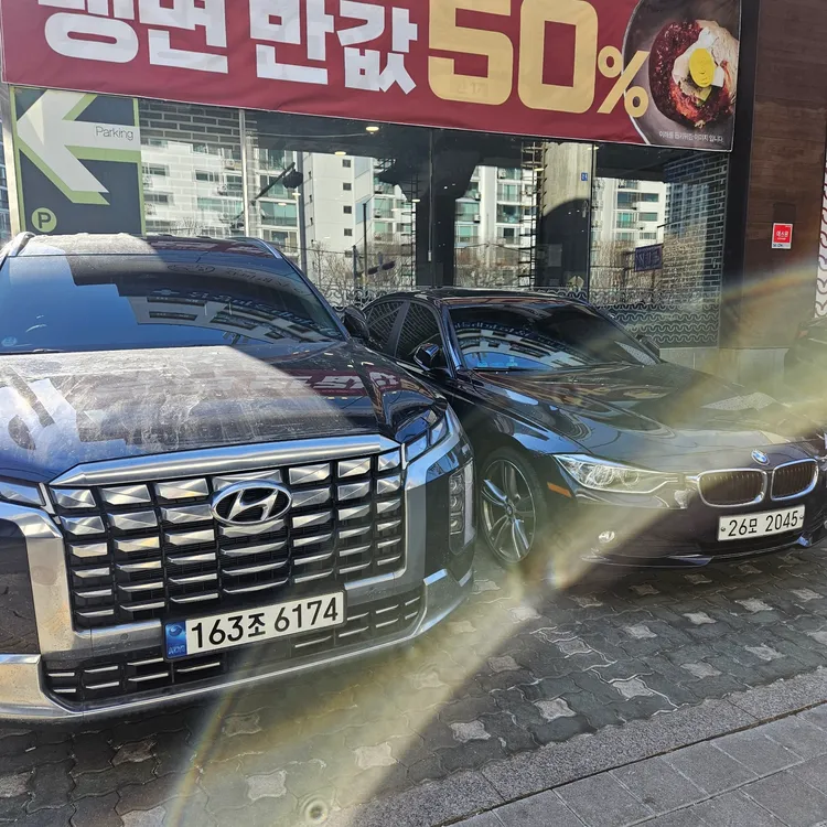 갈비명가이상 본관 대표 사진