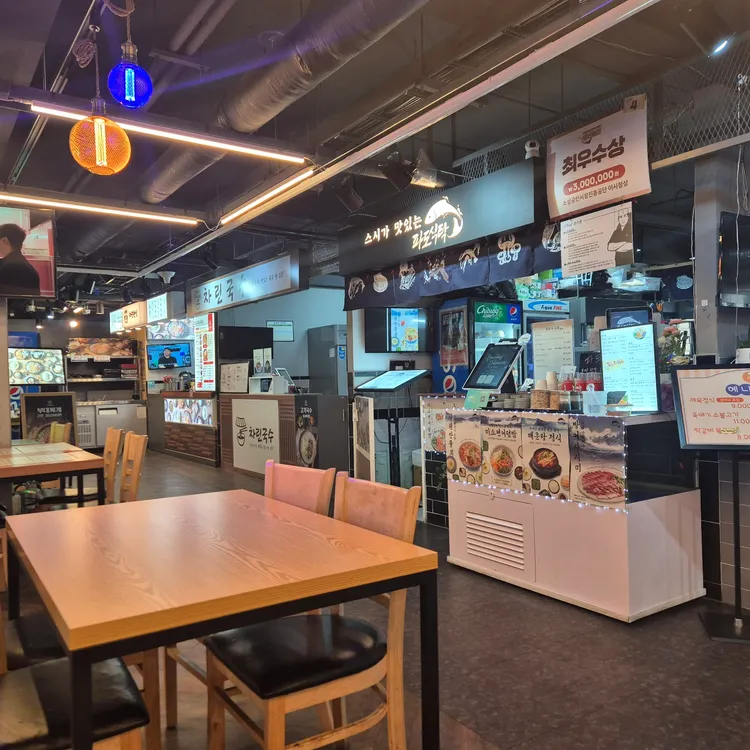 청년한식 대표 사진