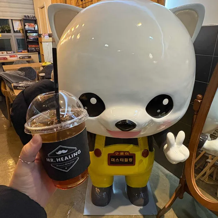 미스터힐링 대표 사진