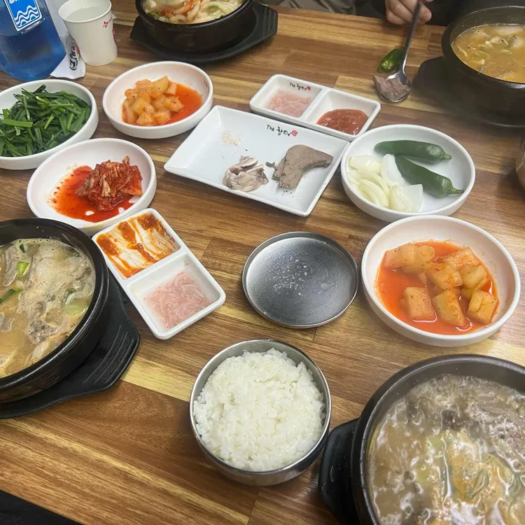 더짱터 대표 사진