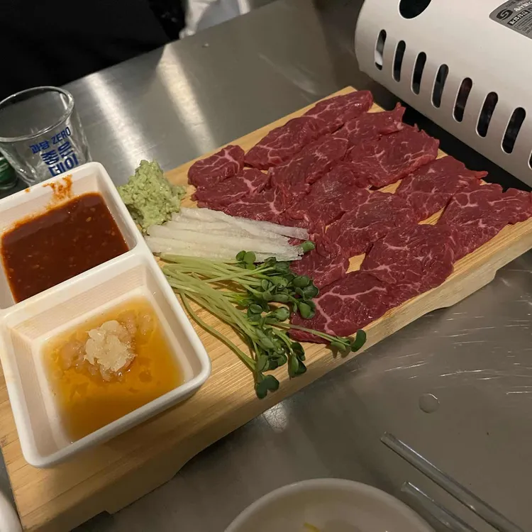 불필요 대표 사진