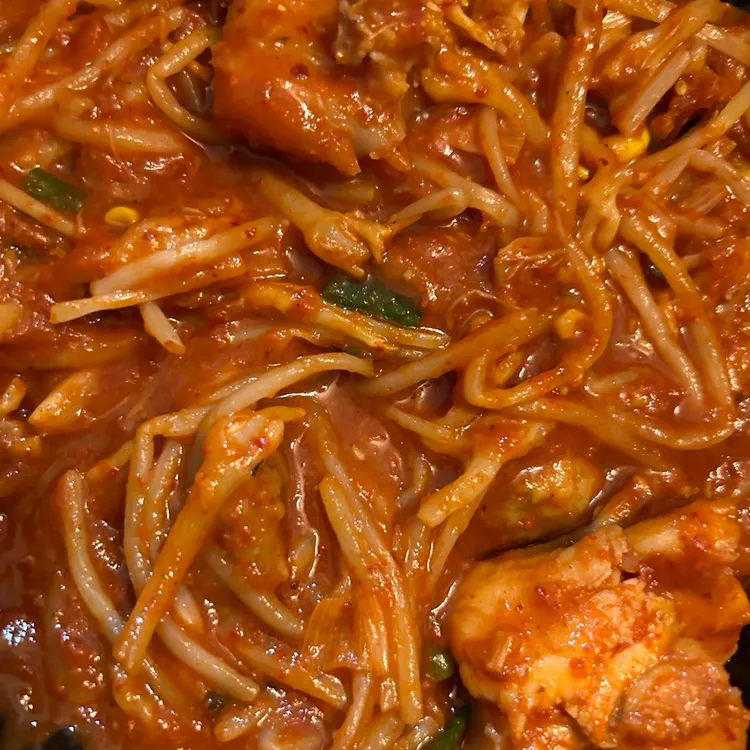 당당아구해물찜 대표 사진