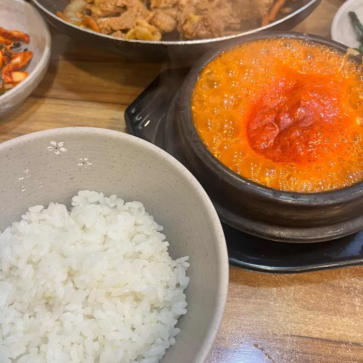 한식당 사진 2