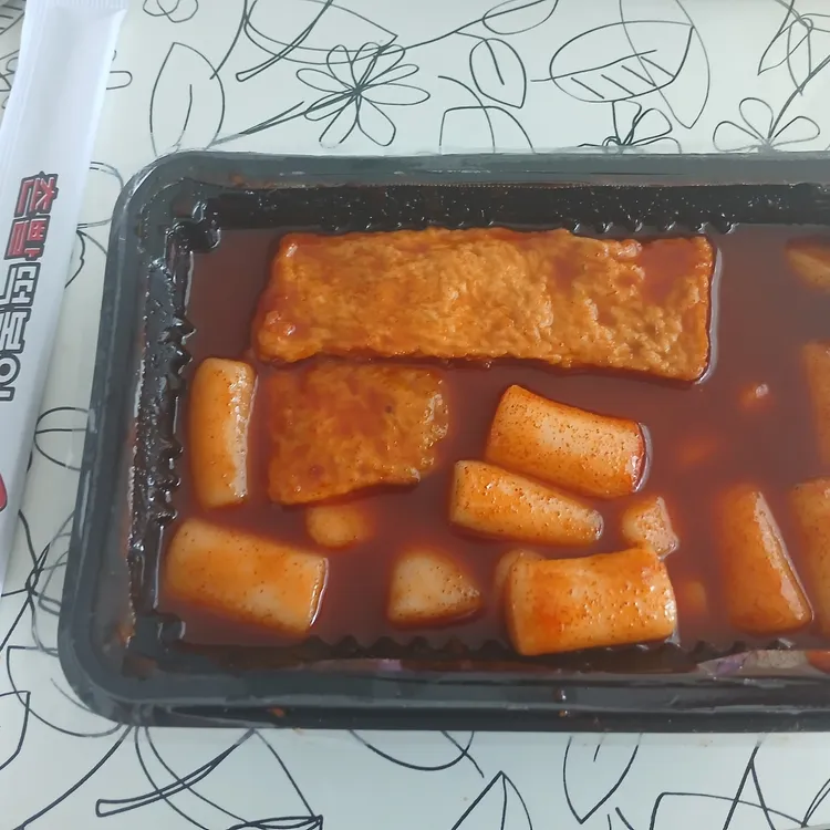 촌빨떡볶이 대표 사진