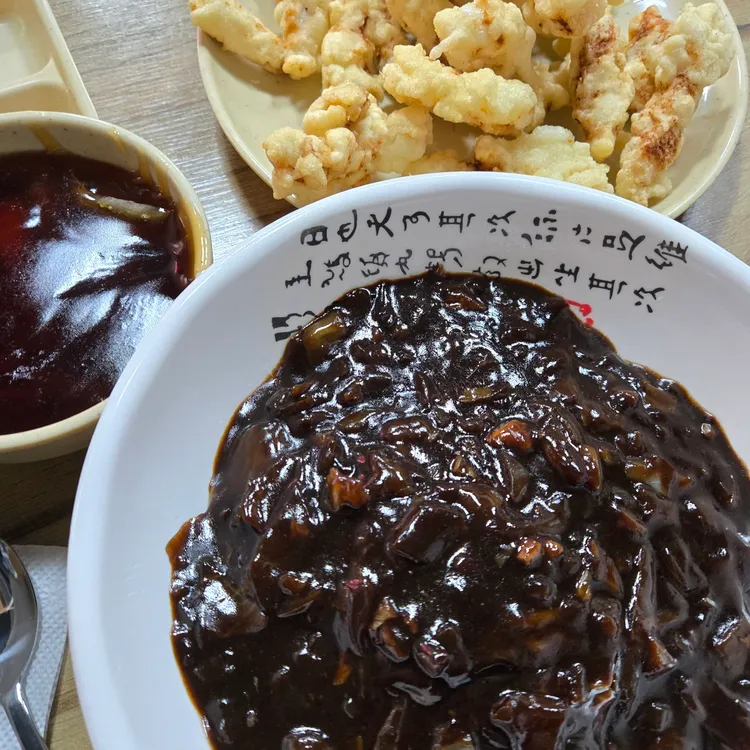 가향 대표 사진