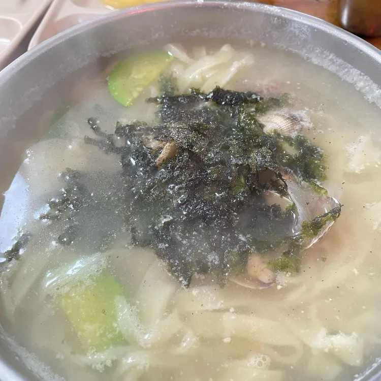 옛날짜장기계우동 대표 사진