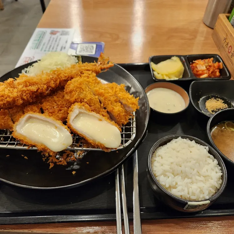 카츠공방 대표 사진