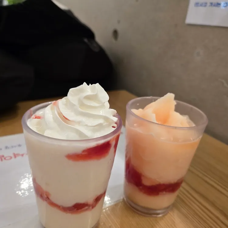 할리스 대표 사진